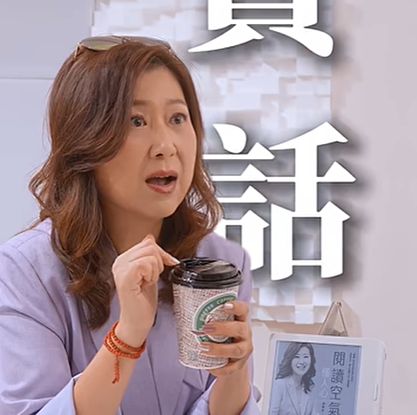 公關危機處理這樣做！！一招避免被炎上